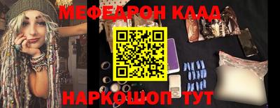 mix Кулебаки