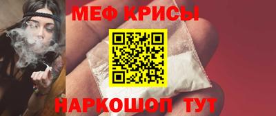 jwh Кумертау