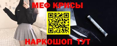 jwh Кумертау