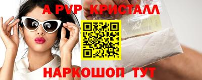 mix Кулебаки