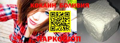 jwh Кумертау