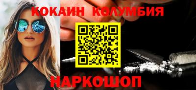 jwh Кумертау