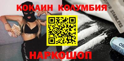 mix Кулебаки