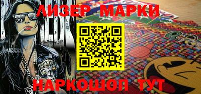 шишки Кунгур