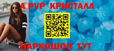 jwh Кумертау