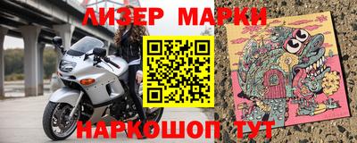 jwh Кумертау