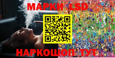 шишки Кунгур