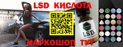 mix Кулебаки