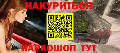 шишки Кунгур