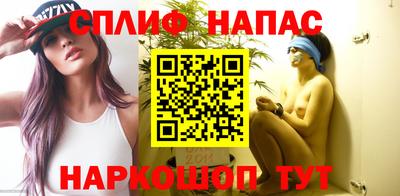 jwh Кумертау