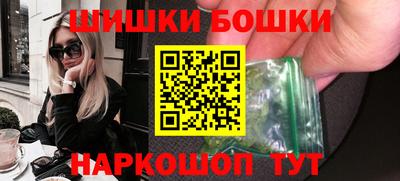 шишки Кунгур