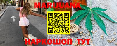 jwh Кумертау