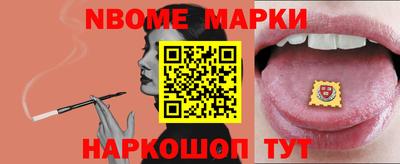 jwh Кумертау