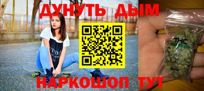 jwh Кумертау