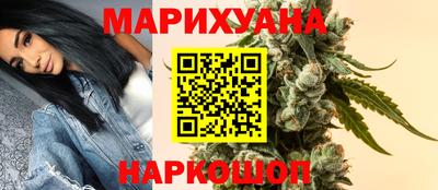 jwh Кумертау