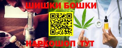 jwh Кумертау