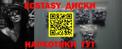 mix Кулебаки