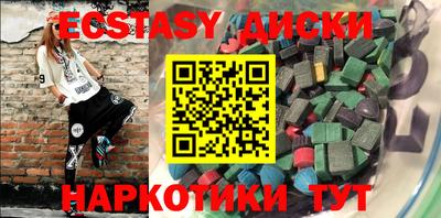 jwh Кумертау