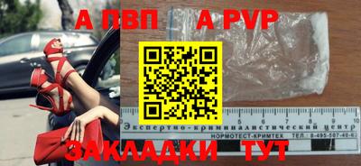 jwh Кумертау
