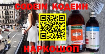 шишки Кунгур