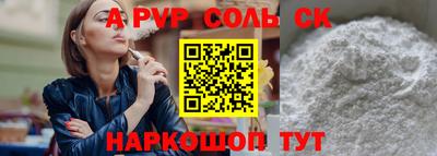 mix Кулебаки