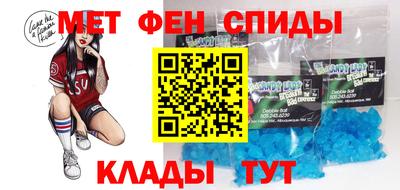 шишки Кунгур