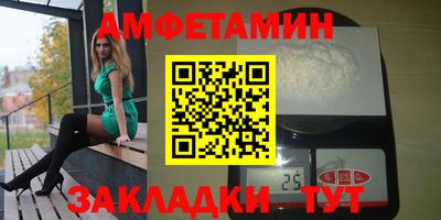 шишки Кунгур