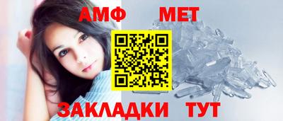 jwh Кумертау