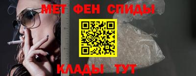 шишки Кунгур