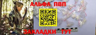 mix Кулебаки