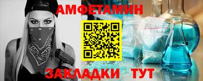 mix Кулебаки