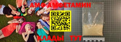 jwh Кумертау