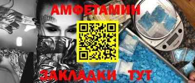 mix Кулебаки