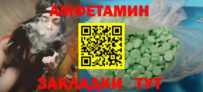 шишки Кунгур