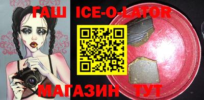 mix Кулебаки