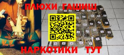 jwh Кумертау