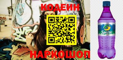 шишки Кунгур