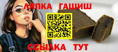 mix Кулебаки