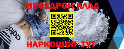 шишки Кунгур