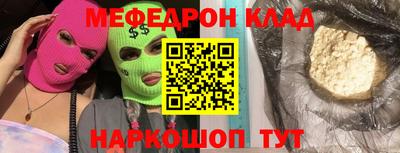 jwh Кумертау