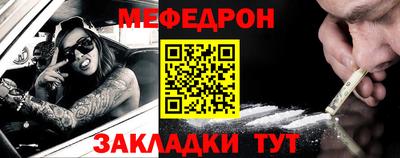 шишки Кунгур