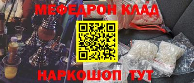 mix Кулебаки