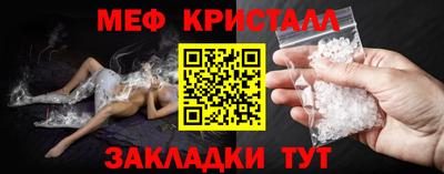 шишки Кунгур