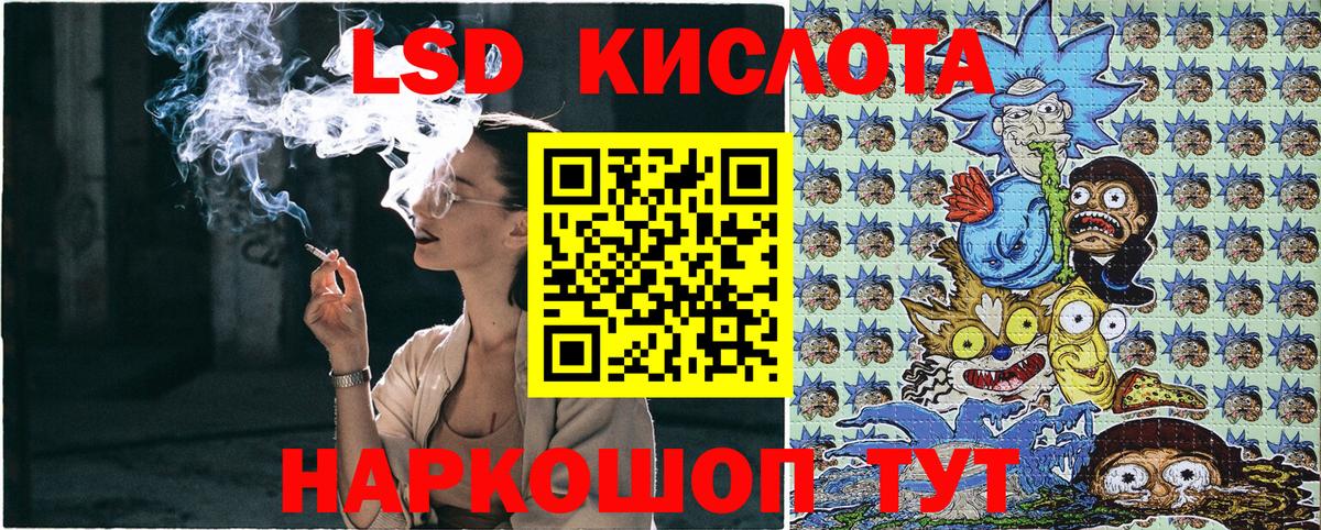 Наркотические марки  Марки 25I-NBOMe 1,8мг  Вход с VPN  Марки 25I-NBOMe 1,8мг  Димитровград 